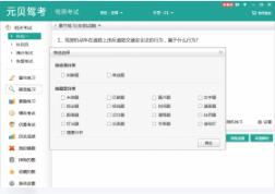 Ԫ���ݿ�PC���������_�ٷ���ʽ������ṩ����