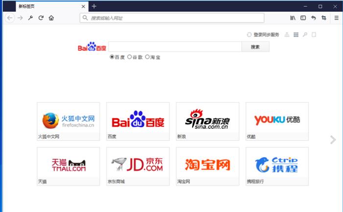 firefox�������ɫ��������ɫ���������_���°�����ṩ����
