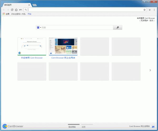 �ٷ������PC���ⰲװ��ɫ���������_��ʽ������ṩ����
