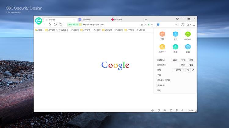 360��ȫ�������Ѱ��������_�ٷ�������ṩ����