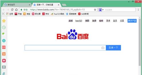 7654�������ɫ���������_��Ѱ�����ṩ����