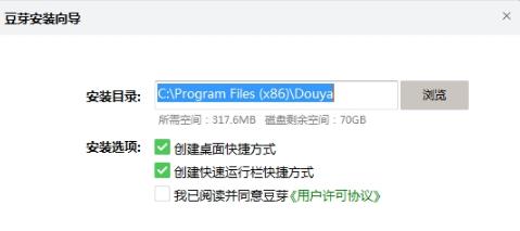 ������ѿPC���������_��ʽ������ṩ����