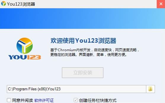 You123�������ɫ��_��Ѱ�����ṩ����