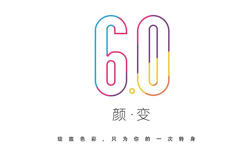 UC����� v6.2.4094.1 �ٷ���ʽ��_��ɫ������ṩ����