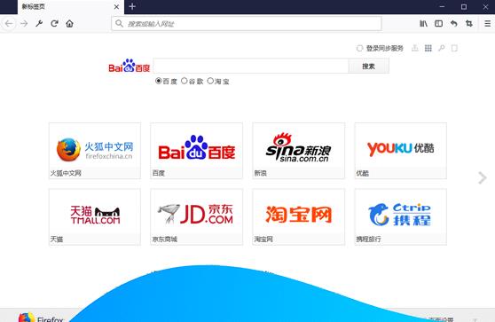 Firefox�������� �ٷ���ʽ��_��ɫ������ṩ����