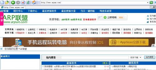 �ڽ�������ٷ����İ��������_PC��ʽ������ṩ����