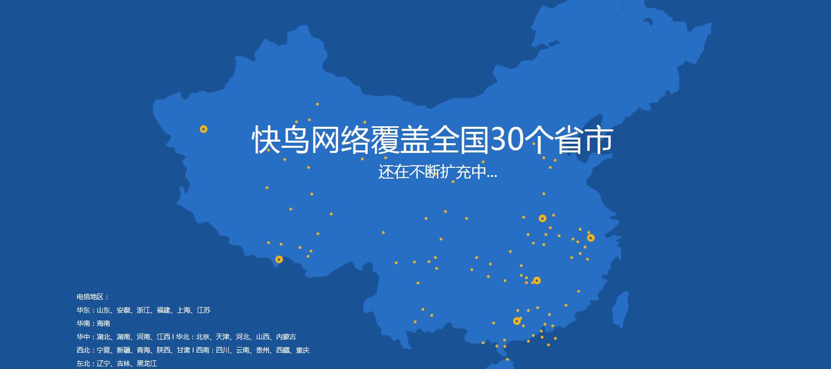 Ѹ�׿���PC�� �ٷ���ʽ��_��ɫ������ṩ����