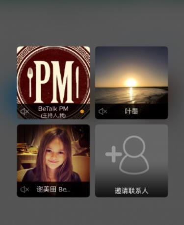 BeTalk�ٷ������ʽ���������_�콢����ɫ����ṩ����