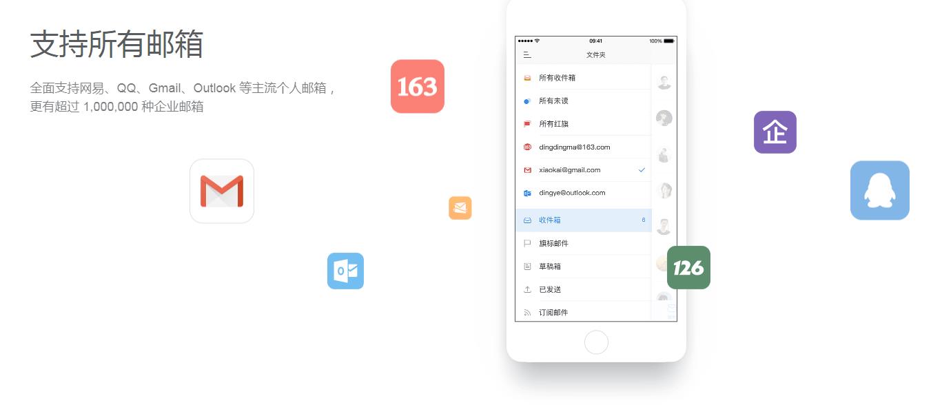 ���������ʦ v4.12.1.1010�ٷ���ʽ��_��ɫ������ṩ����