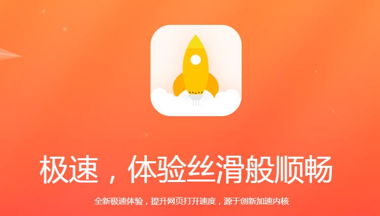 ���������v3.0.0.12211�ٷ���ʽ��_��ɫ������ṩ����