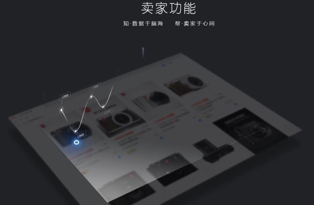 UC�����v6.2�ٷ���ʽ��_��ɫ������ṩ����