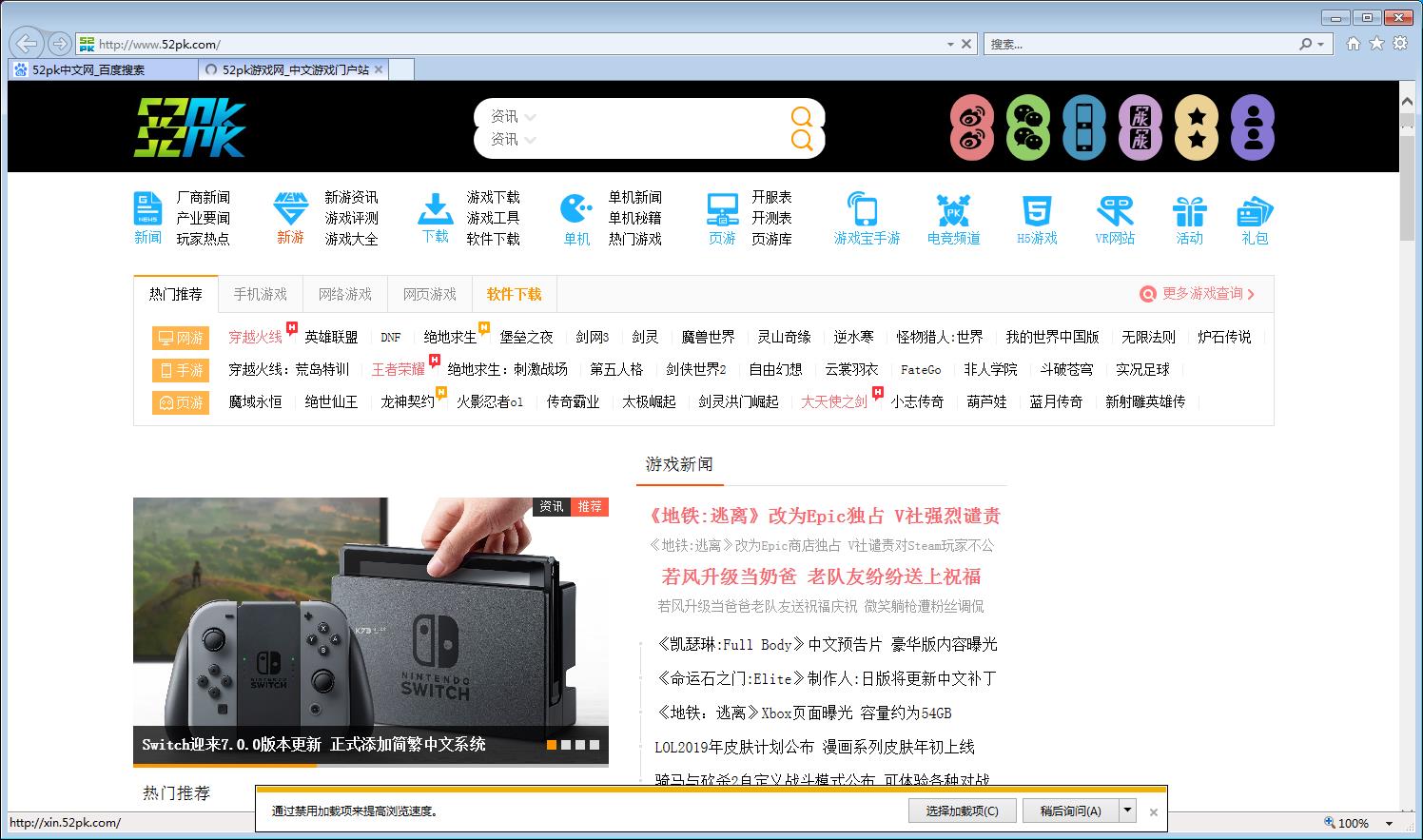 Internet Explorer�����11�ٷ���ʽ��_��ɫ������ṩ����