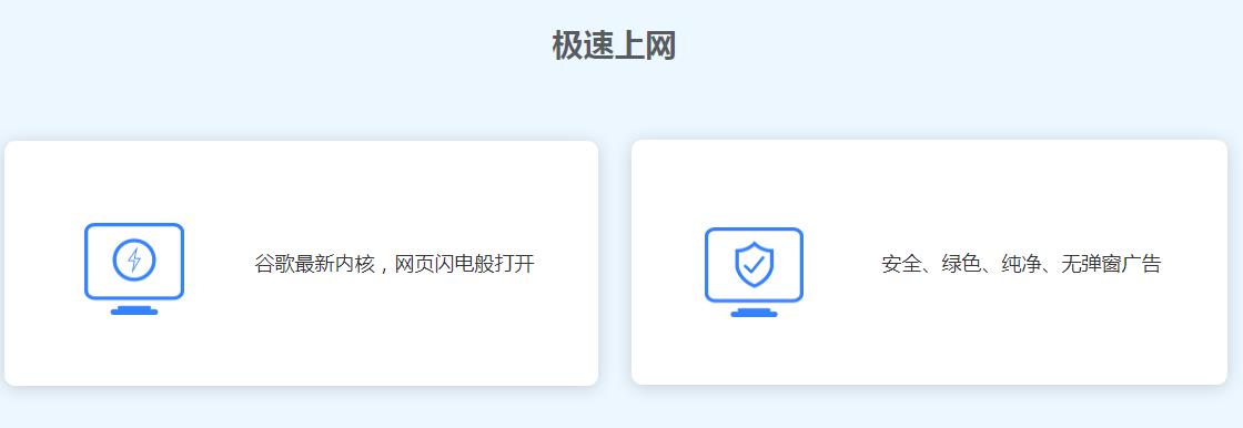 �޼������ v4.0�ٷ���ʽ��_��ɫ������ṩ����