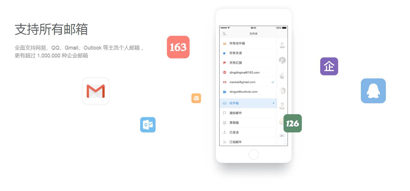 ���������ʦ v4.12�ٷ���ʽ��_��ɫ������ṩ����