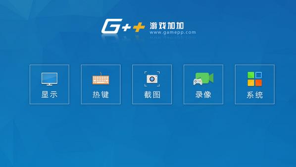 ��Ϸ�Ӽ�v2.59.186.1019�ٷ���ʽ��_��ɫ������ṩ����