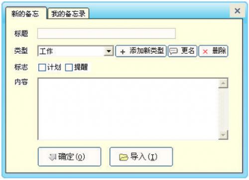 SweetС������԰��������_�ٷ���ɫ������ṩ����