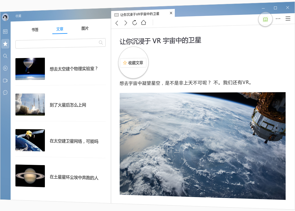 QQ v10.3.2ٷʽ_ɫṩ