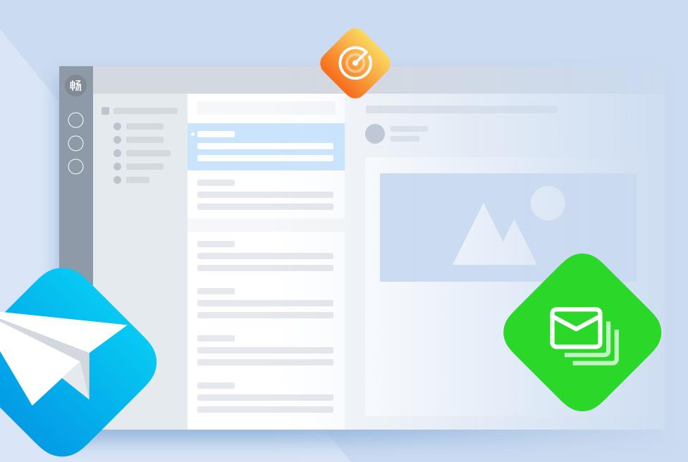 ��������ͻ���v6.1.6.52�ٷ�רҵ��_PC��ɫ������ṩ����