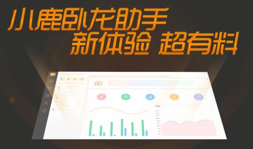 С¹�������ּ������İ��������_���ĺ���������ṩ����