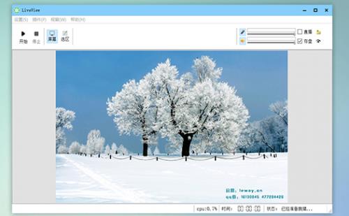 LiveView�ٷ������ʽ���������_�콢����ɫ����ṩ����