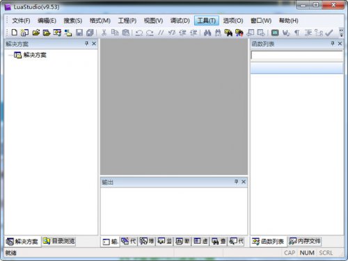 LuaStudio��ɫ��Ѱ��������_�ٷ���ʽ������ṩ����