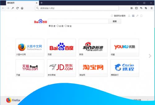Firefox��Ѱ��������_�ٷ���ʽ������ṩ����