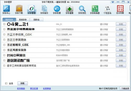 ����ܼ���ʽ���������_PC��ٷ�������ṩ����