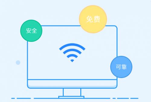 160WiFi�ٷ����������_PC������ṩ����