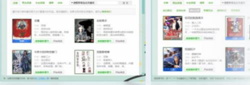 ħצ�ٷ������ʽ���������_��ɫ��ȫ������ṩ����