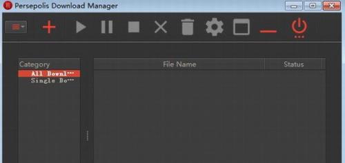 Persepolis Download Manager�ٷ������ʽ���������_��ɫ��ȫ������ṩ����
