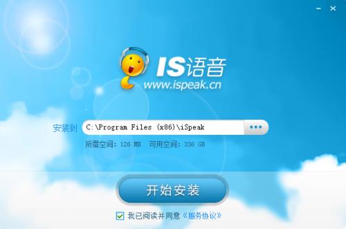 IS������ʽ���������_��Ѱ��������ṩ����