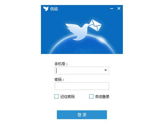 �Ÿ�ٷ���ʽ���������_PC��Ѱ�����ṩ����