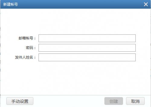 139Mail���԰��������_PC��ͻ�������ṩ����