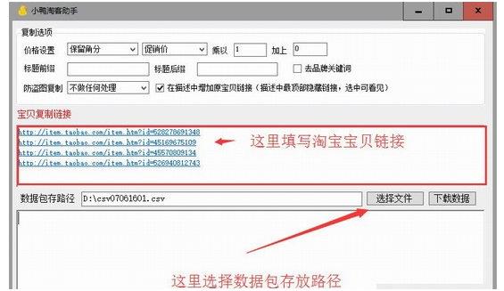 СѼ�Կ����ֹٷ����İ��������_��ɫ��ʽ������ṩ����