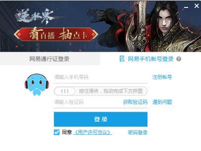 ����CCֱ���ٷ���ʽ���������_������Ѱ�����ṩ����