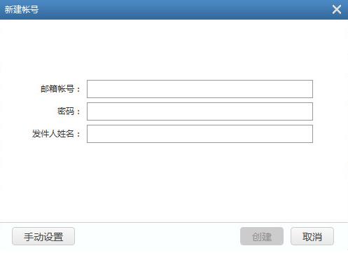 139����ͻ��˹ٷ���ʽ���������_��ɫ���İ�����ṩ����