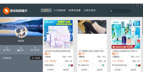 �����Կ����ֹٷ���ʽ���������_pc������ṩ����