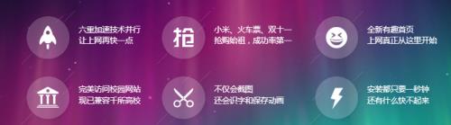 �ٶ�������ٷ���ɫ���������_pc��ʽ������ṩ����