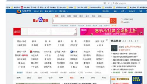 ���������ٷ�pc���������_��ɫ���İ�����ṩ����