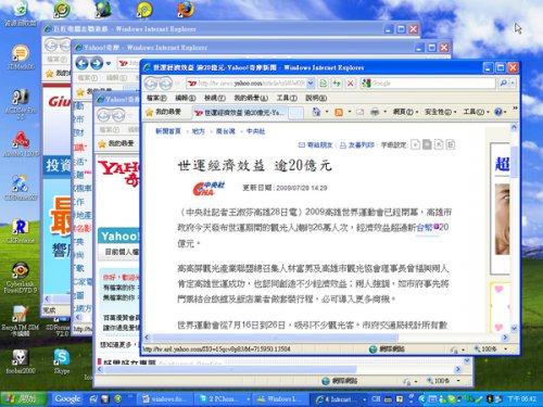 ie������ٷ����İ��������_��ɫ������ṩ����