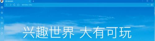 QQ������ٷ���ʽ���������_pc������ṩ����