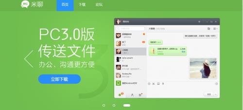 ���� PC��ٷ����������_��ɫ������ṩ����