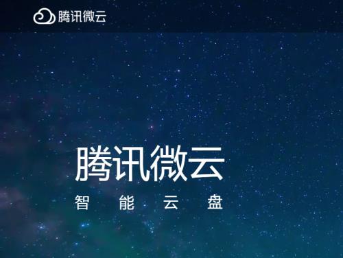 ΢�� Windows��ٷ���ʽ���������_��Ѱ�����ṩ����