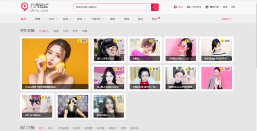 9��ֱ���ٷ������ʽ���������_��ɫ������ṩ����