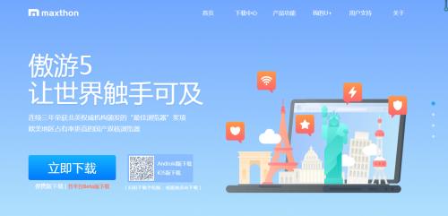 ����5�ٷ����������_��Ѱ�����ṩ����