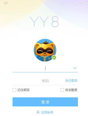 YY�����ٷ���ʽ���������_��ɫ��Ѱ�����ṩ����