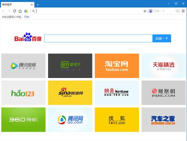 You123������ٷ����İ��������_��ɫ��ʽ������ṩ����