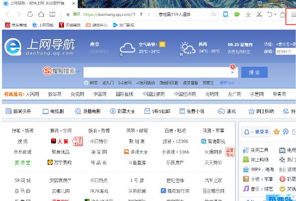 QQ��������Ĺٷ����������_��ɫ��ʽ������ṩ����