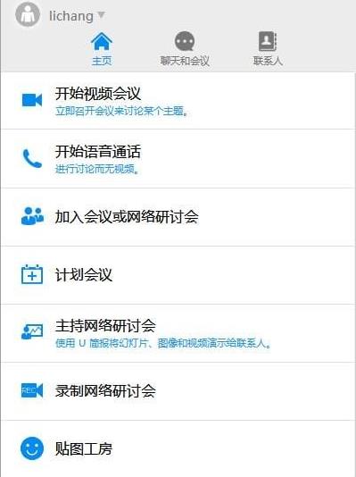 UͨѶ�ٷ����İ��������_��ɫ��ʽ������ṩ����