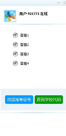 99�ͷ���ɫ��ʽ���������_�ٷ���ʽ������ṩ����